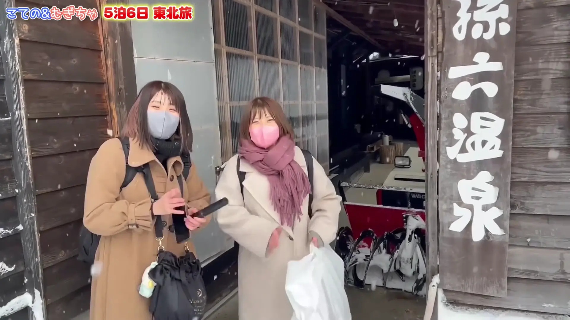 Koteno1126 OnlyFans Leaked Nude Video #179968 - ePornLeak