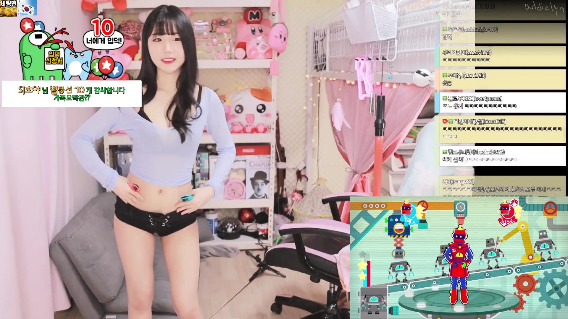 Addielyn22 OnlyFans Leaked Nude Video #181587 - ePornLeak