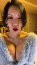 Kimjeewoo529 OnlyFans Leaked Nude Video #193053