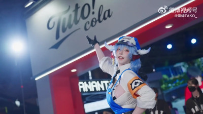 Takomayuyi OnlyFans Leaked Nude Video #205360