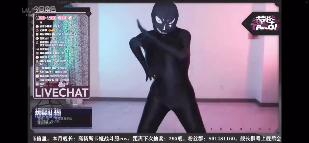 Takomayuyi OnlyFans Leaked Nude Video #205364 - ePornLeak