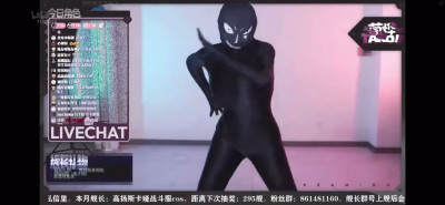 Takomayuyi OnlyFans Leaked Nude Video #205364