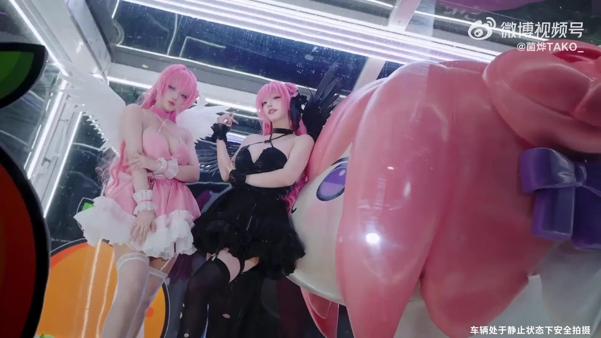 Takomayuyi OnlyFans Leaked Nude Video #205383 - ePornLeak