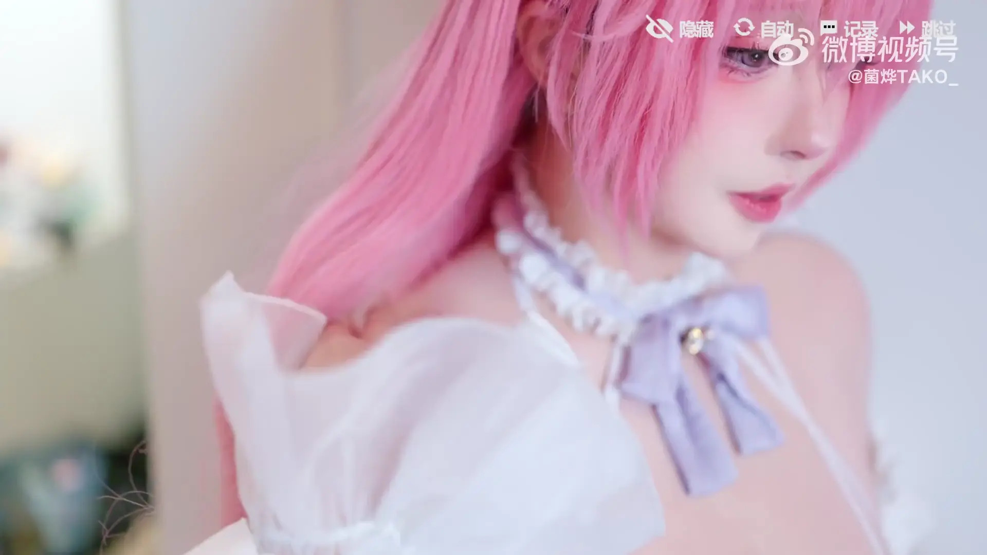 Takomayuyi OnlyFans Leaked Nude Video #205407 - ePornLeak