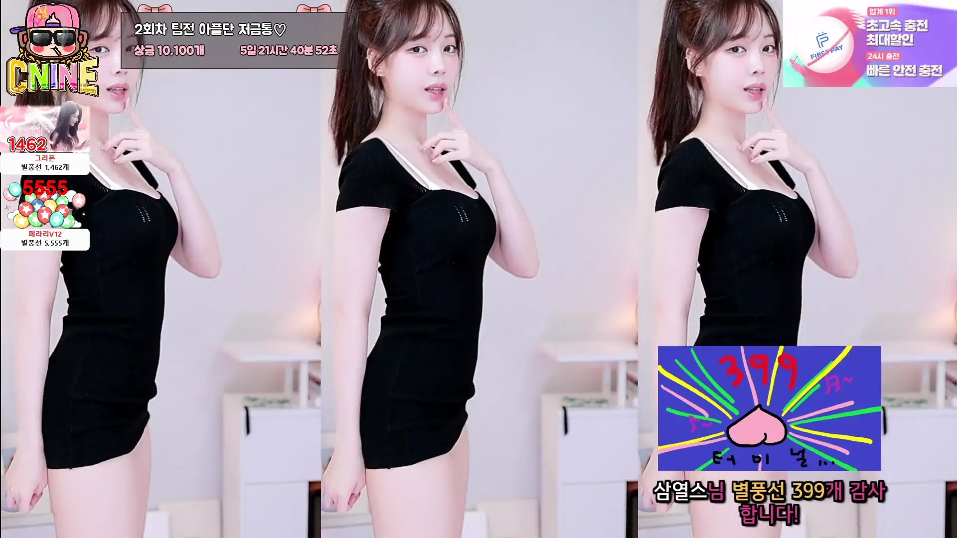 Some_s2_ OnlyFans Leaked Nude Video #205874 - ePornLeak