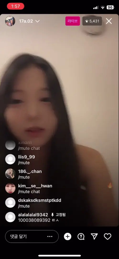 17a OnlyFans Leaked Nude Video #210435 - ePornLeak