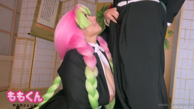 Miss Momokun Cosplays A Cock-Loving Kanroji Mitsuri
