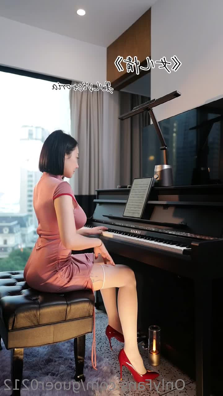 guoervictoria [ guoer0212 ] - ✨Princess ✨ - ePornLeak
