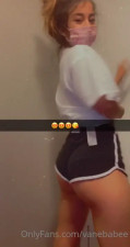 Vanebabee Shakes Her Big Ass In Tight Shorts