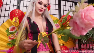 Purple Bitch's Asshole & Pussy Gets Filled